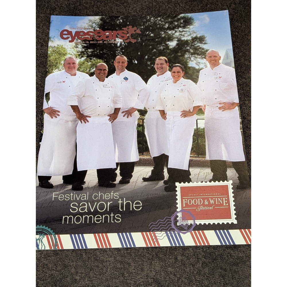 WDW Eyes & Ears Magazine Sept 2012 Vol 42 No 18 Epcot Food & Wine Festival